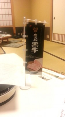 20150225_174338