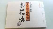 20150316_151837